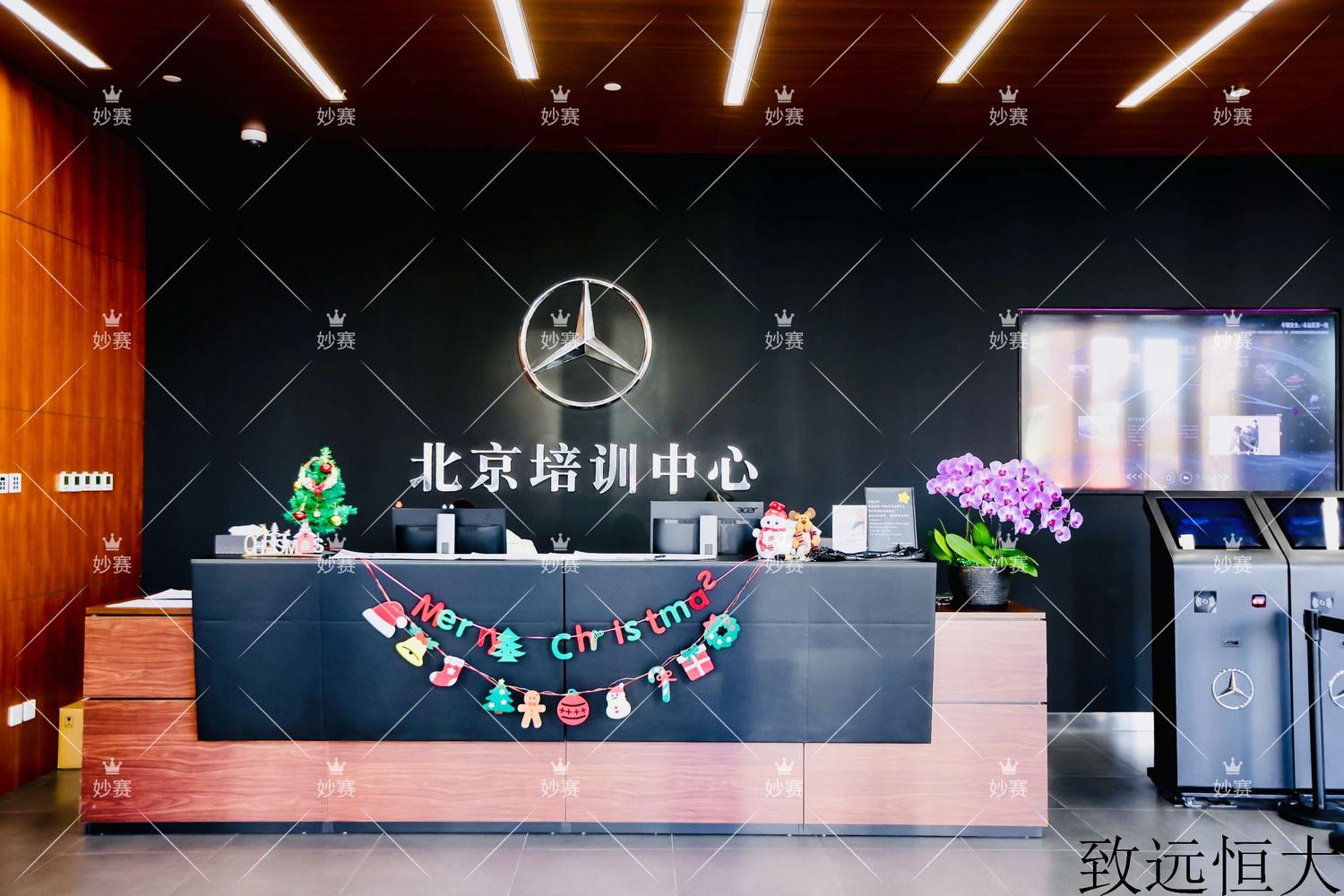 微信图片_20241219171938.jpg