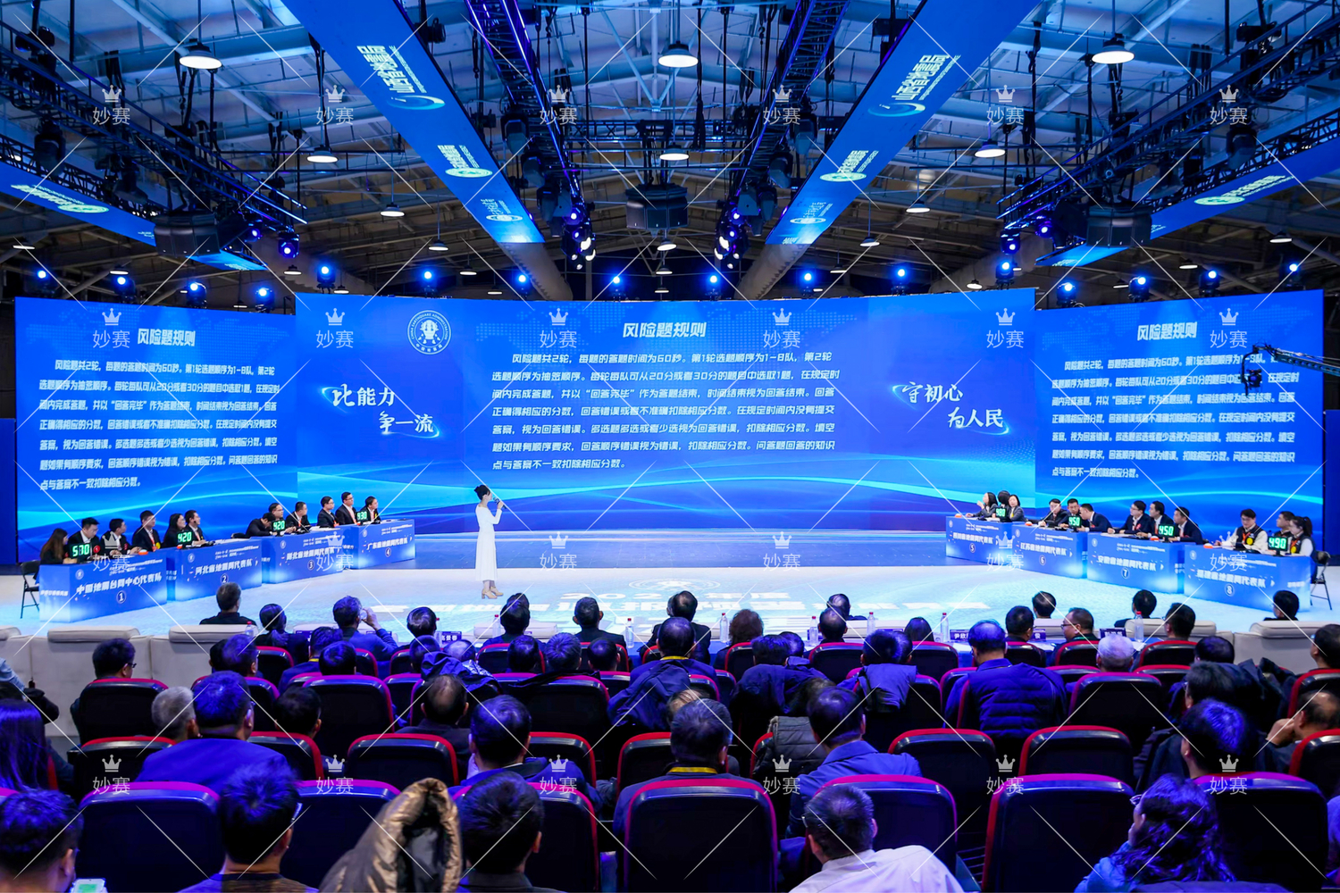 微信图片_20250205163940.jpg