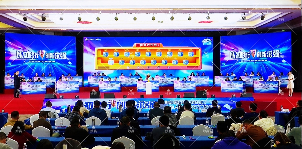 微信图片_20241205110439.jpg
