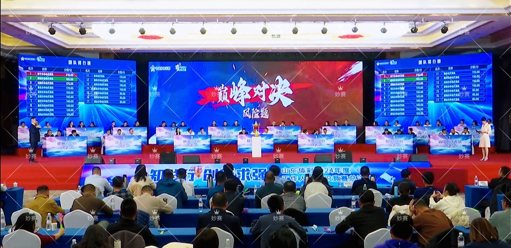 微信图片_20241205110451.jpg