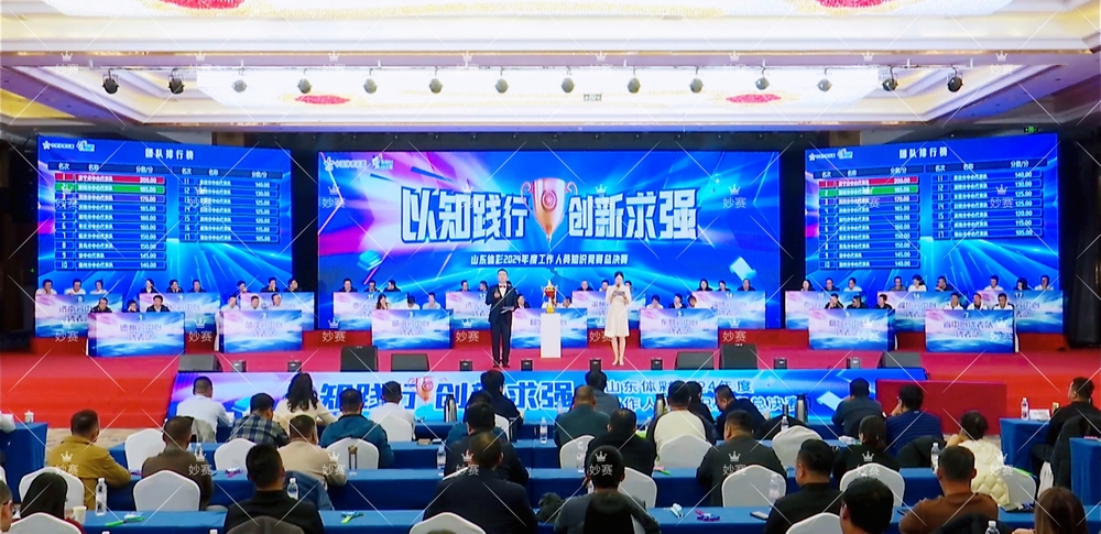 微信图片_20241205110447.jpg