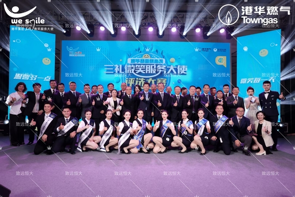 微信图片_20211018110435.jpg