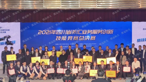 微信图片_20220516142652.jpg