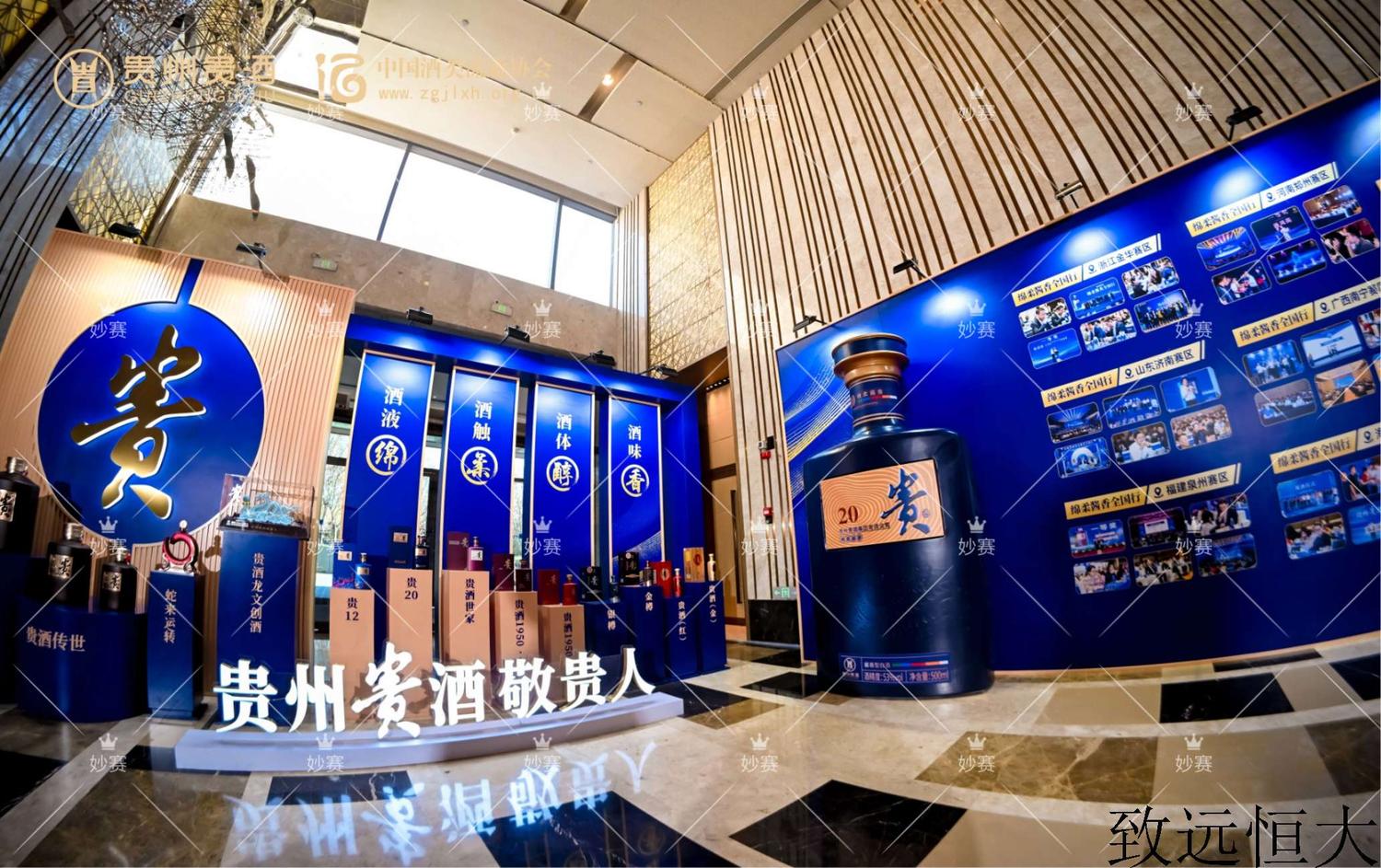 微信图片_20241224101840.jpg