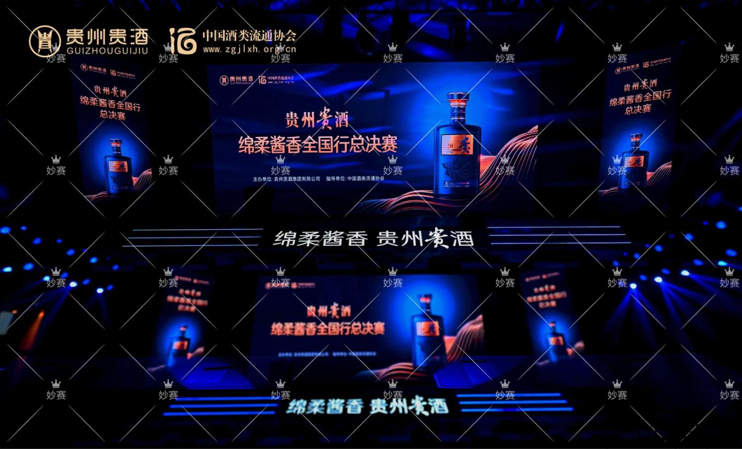 微信图片_20241224101836.jpg