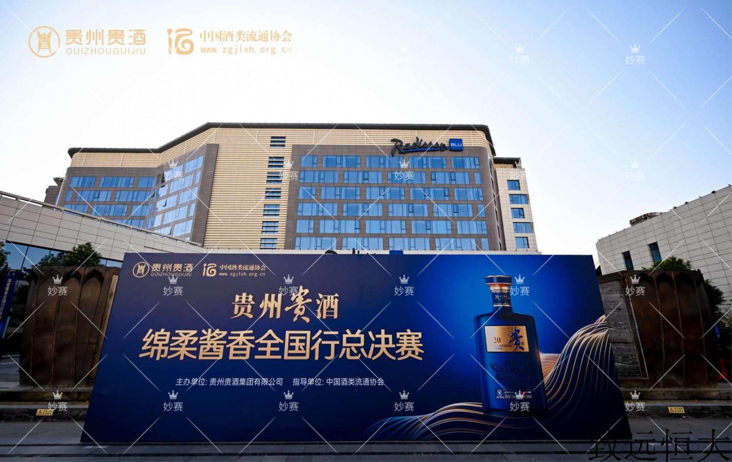 微信图片_20241224101846.jpg