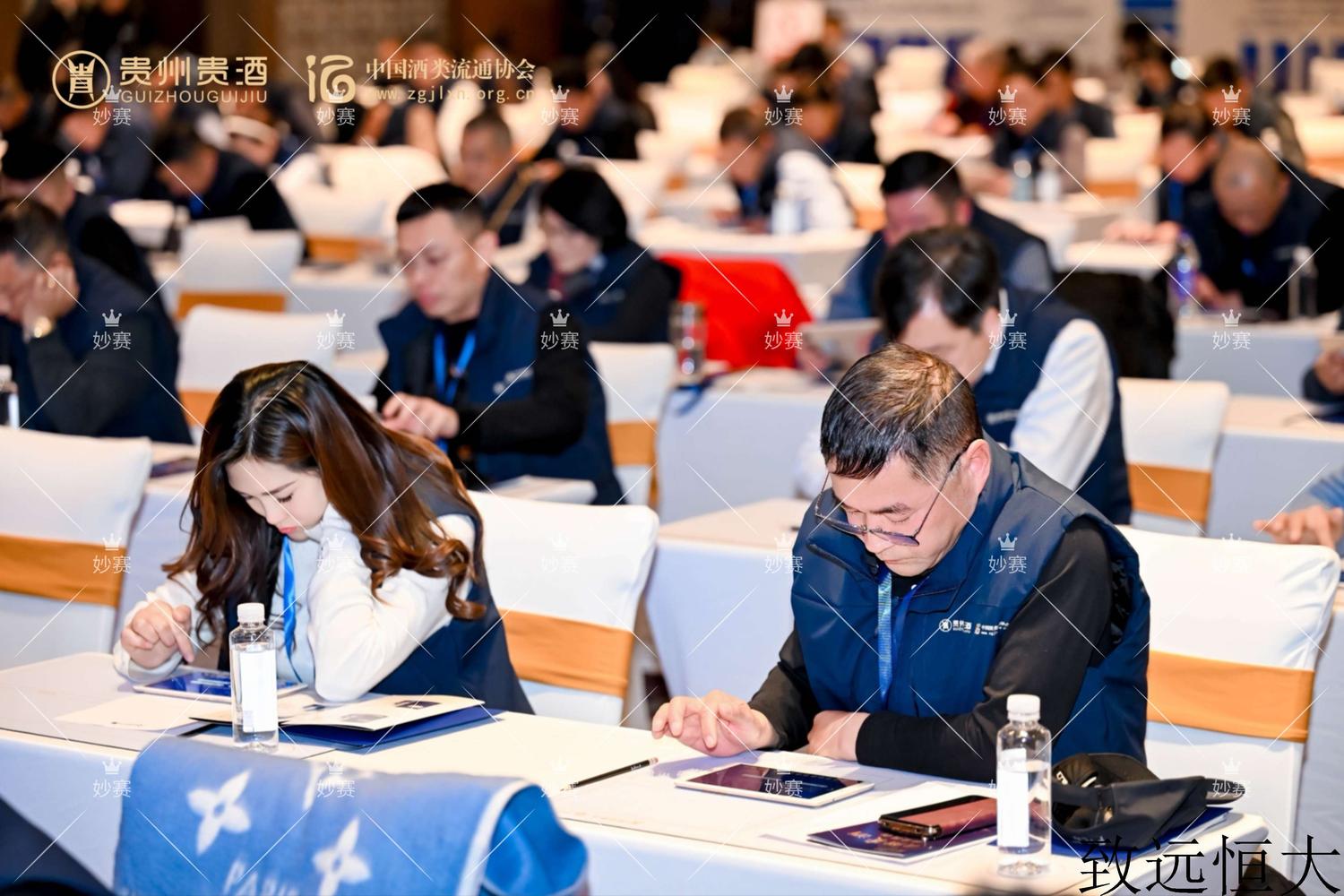 微信图片_20241224101849.jpg