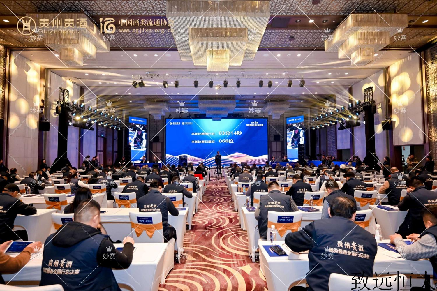 微信图片_20241224101852.jpg