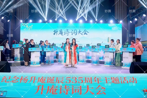 ff20e83887e3748588db7e4486eed04.jpg