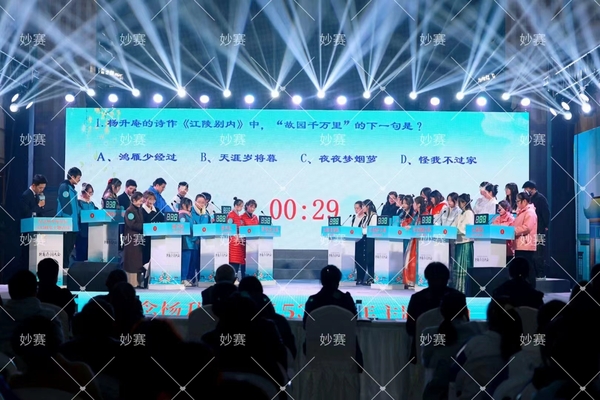 a8e17cb2d688ff02b76821dc92620f7.jpg