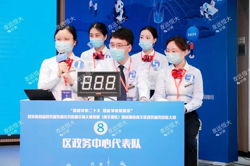 案例2.jpg