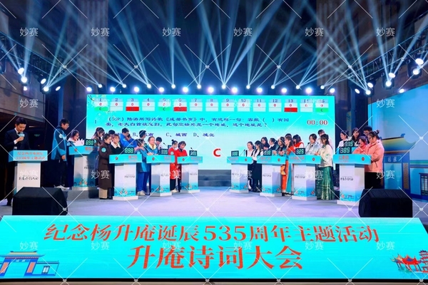 6c0261cd680432d8d0e510cb693c2c9.jpg