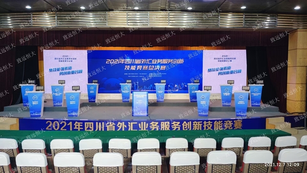 微信图片_20220516142643.jpg