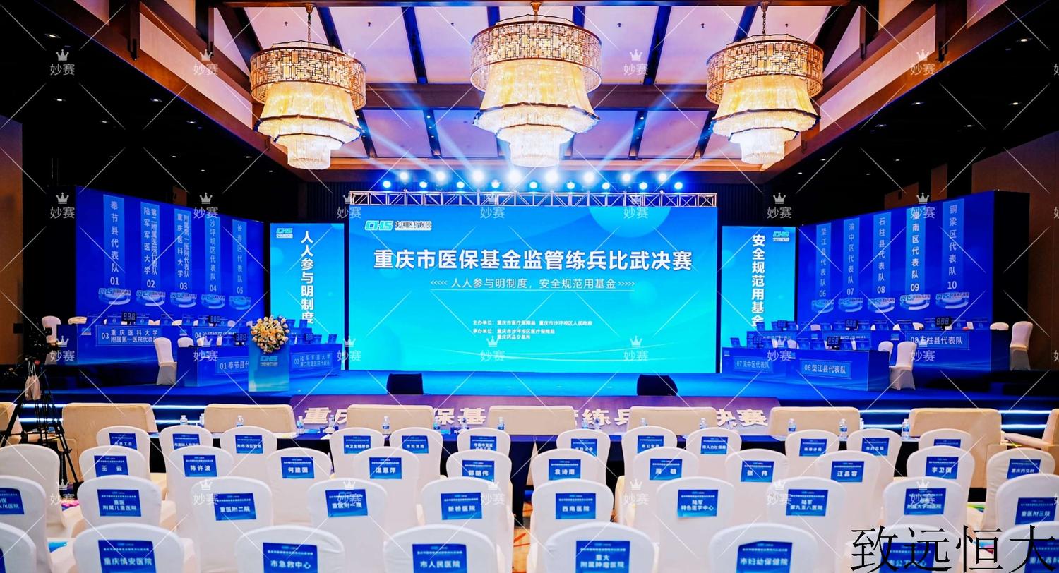 微信图片_20241218145120.jpg
