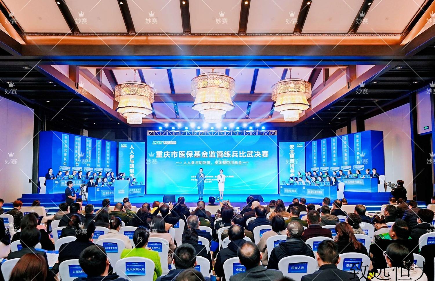微信图片_20241218145050.jpg