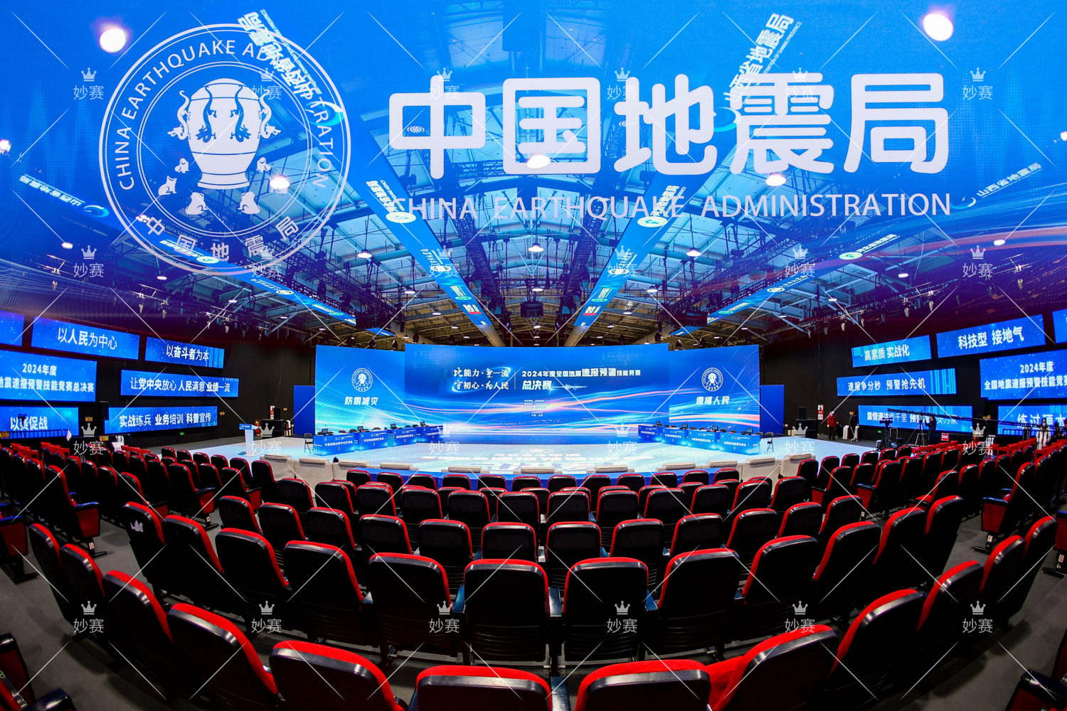 微信图片_20250205163906.jpg