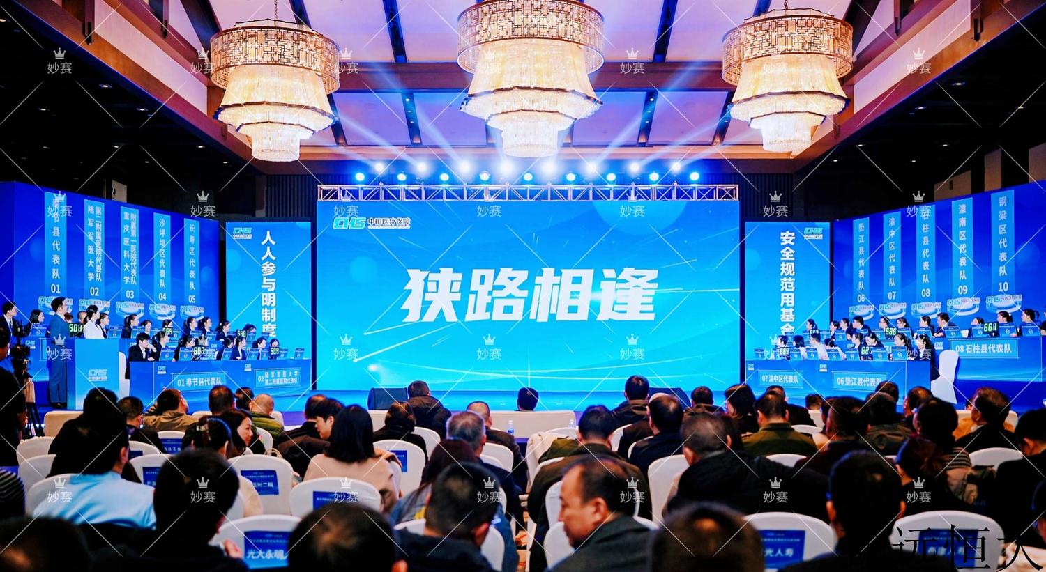 微信图片_20241218145124.jpg
