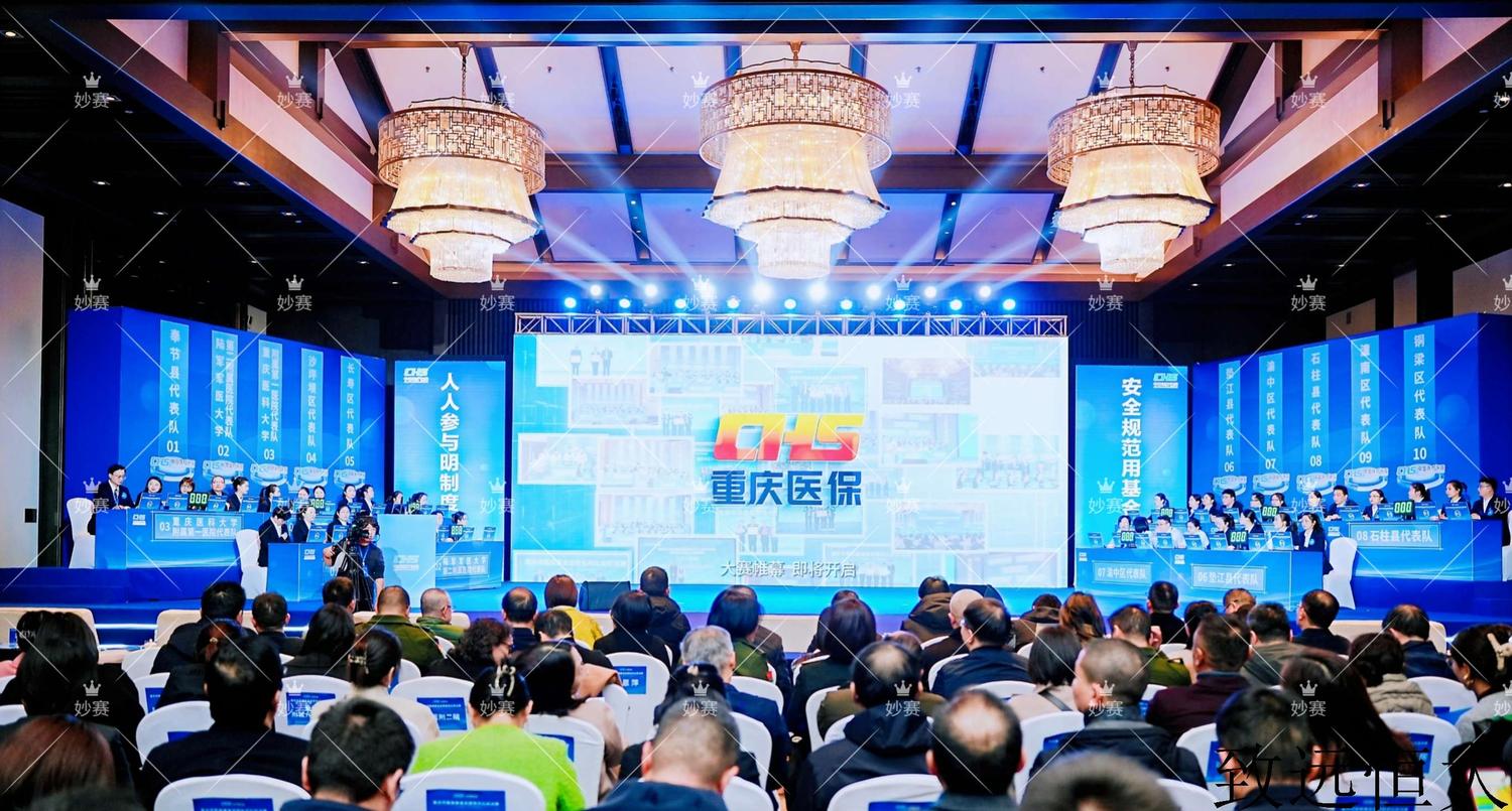 微信图片_20241218145134.jpg