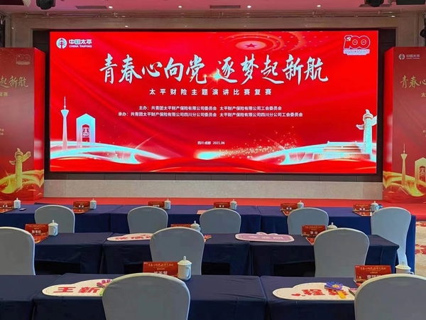 微信图片_20220602111235.jpg