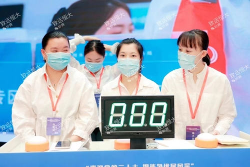 案例1.jpg