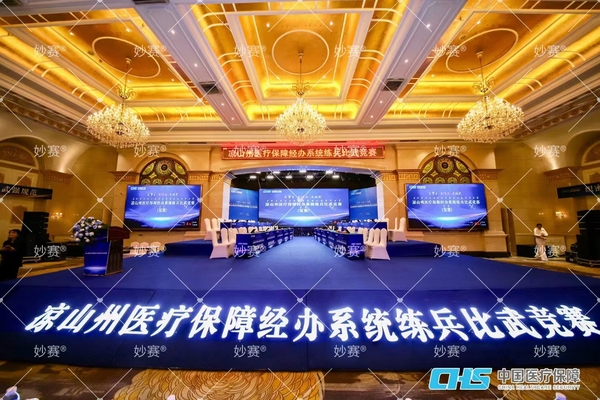 cd9870f2299da5cbf690384a86bc282.jpg