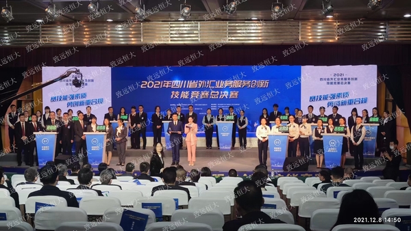 微信图片_20220516142648.jpg