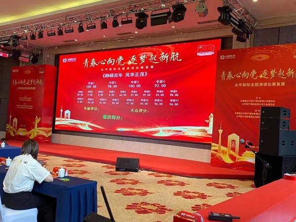 微信图片_20220602111239.jpg
