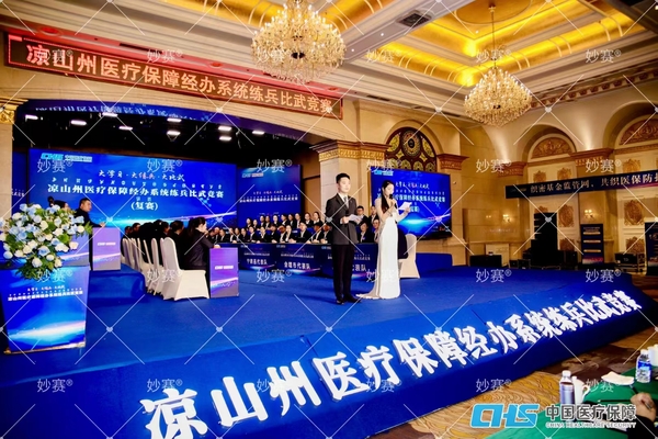 d02d7cec9c260742d17ce1de43c53e0.jpg